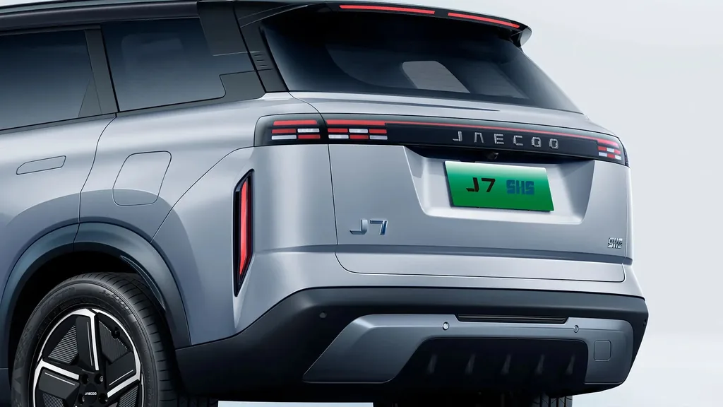 Jaecoo Jaecoo 7 1.5T PHEV Elite DHT